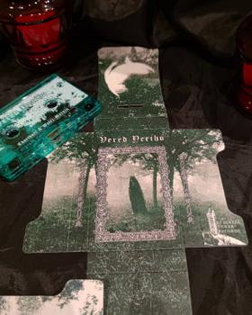 Vered Yeriho - Vered Yeriho Tape